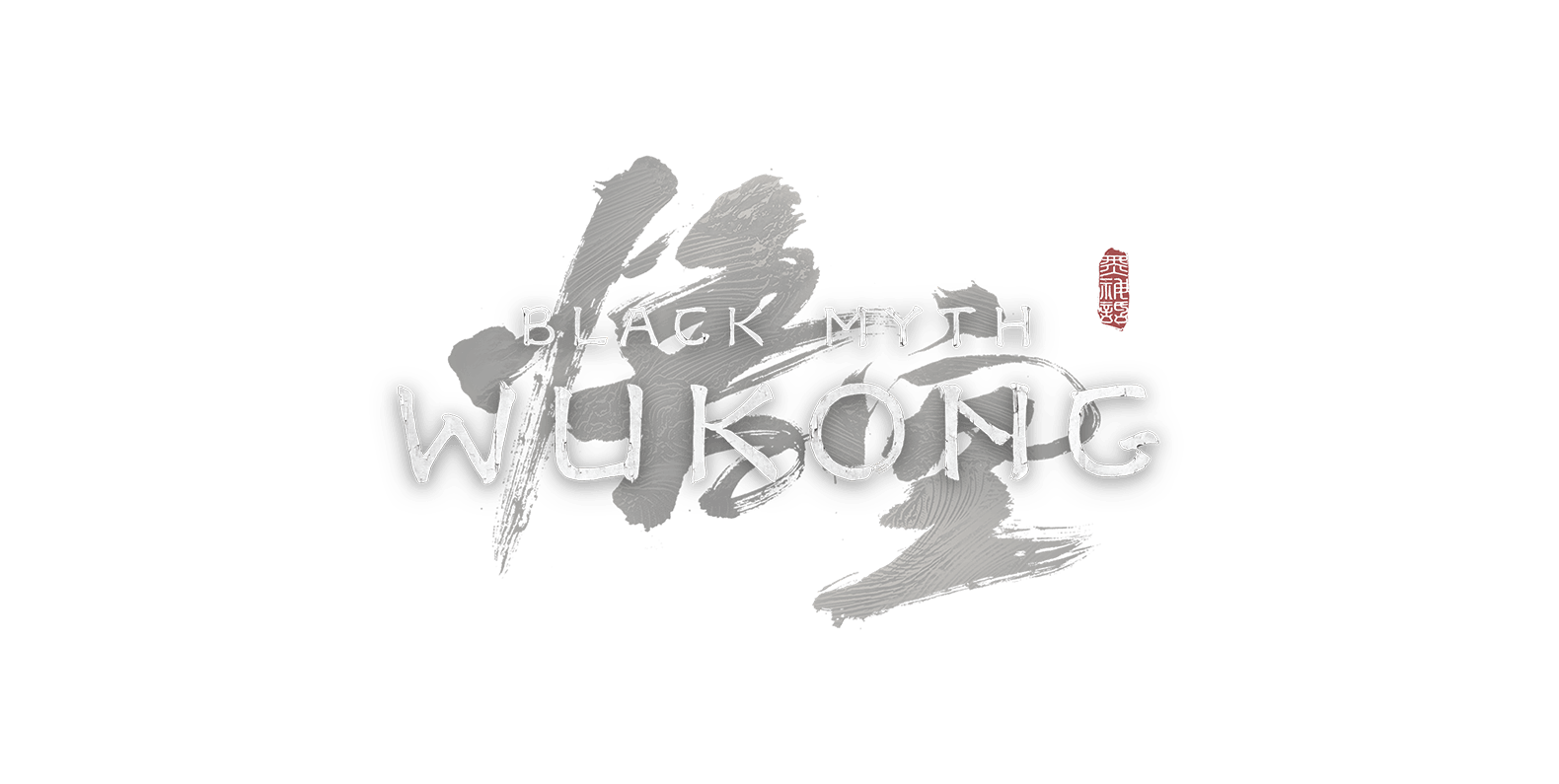 Black Myth Wukong Logo Chinese Game PNG - GameKeyShop.fi